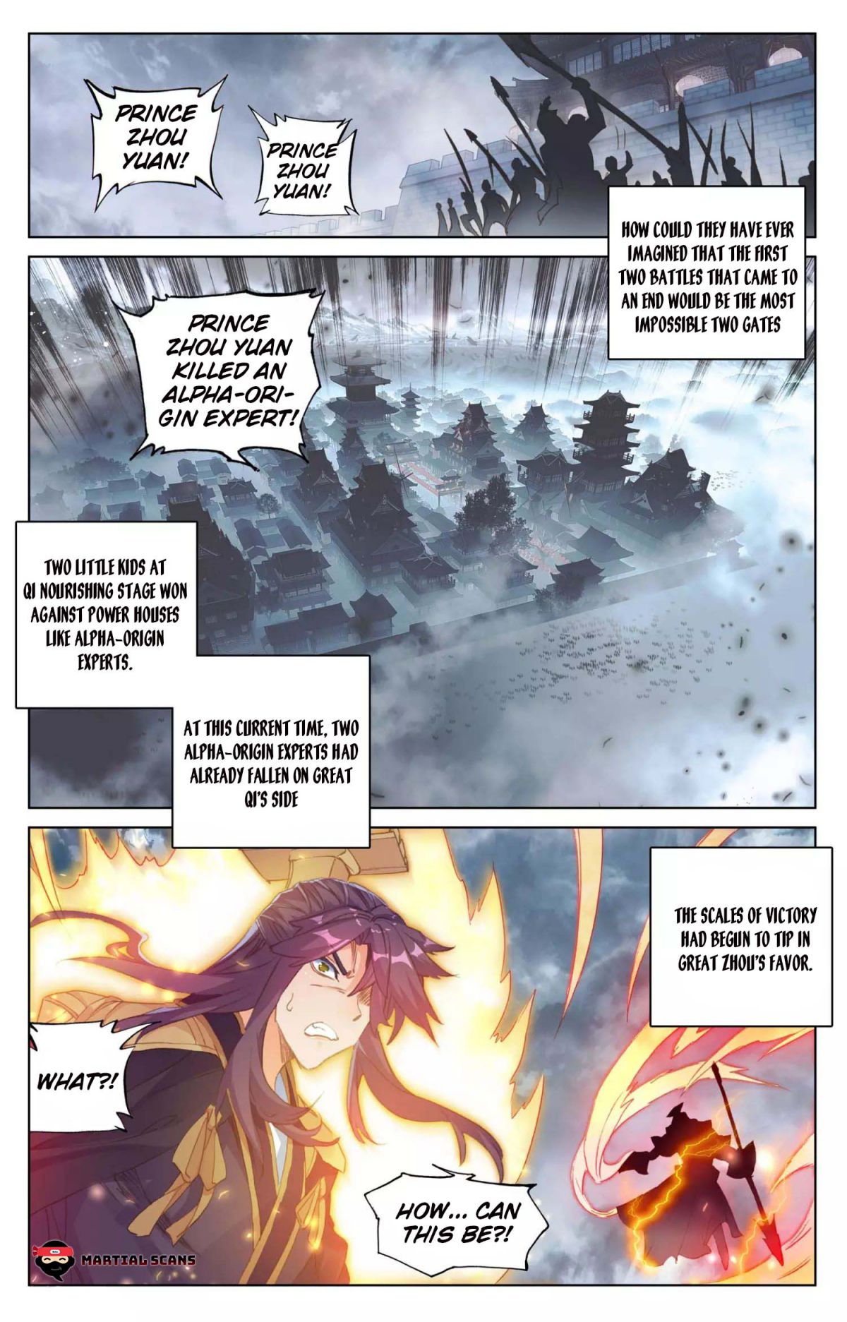 Yuan Zun Chapter 73