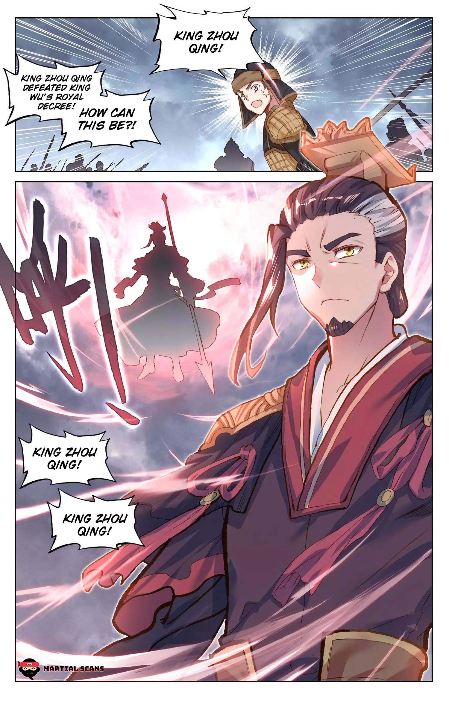 Yuan Zun Chapter 75