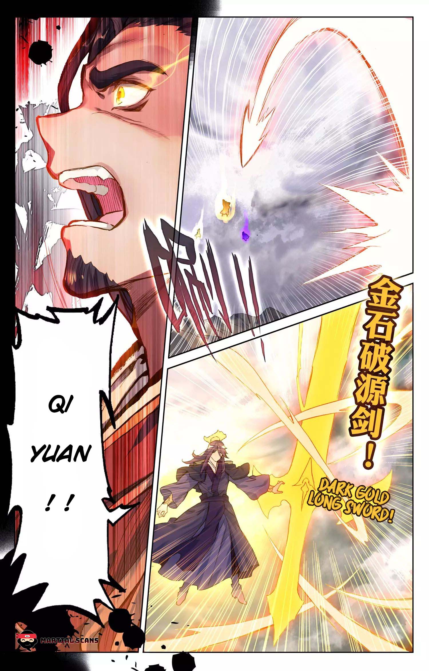 Yuan Zun Chapter 75