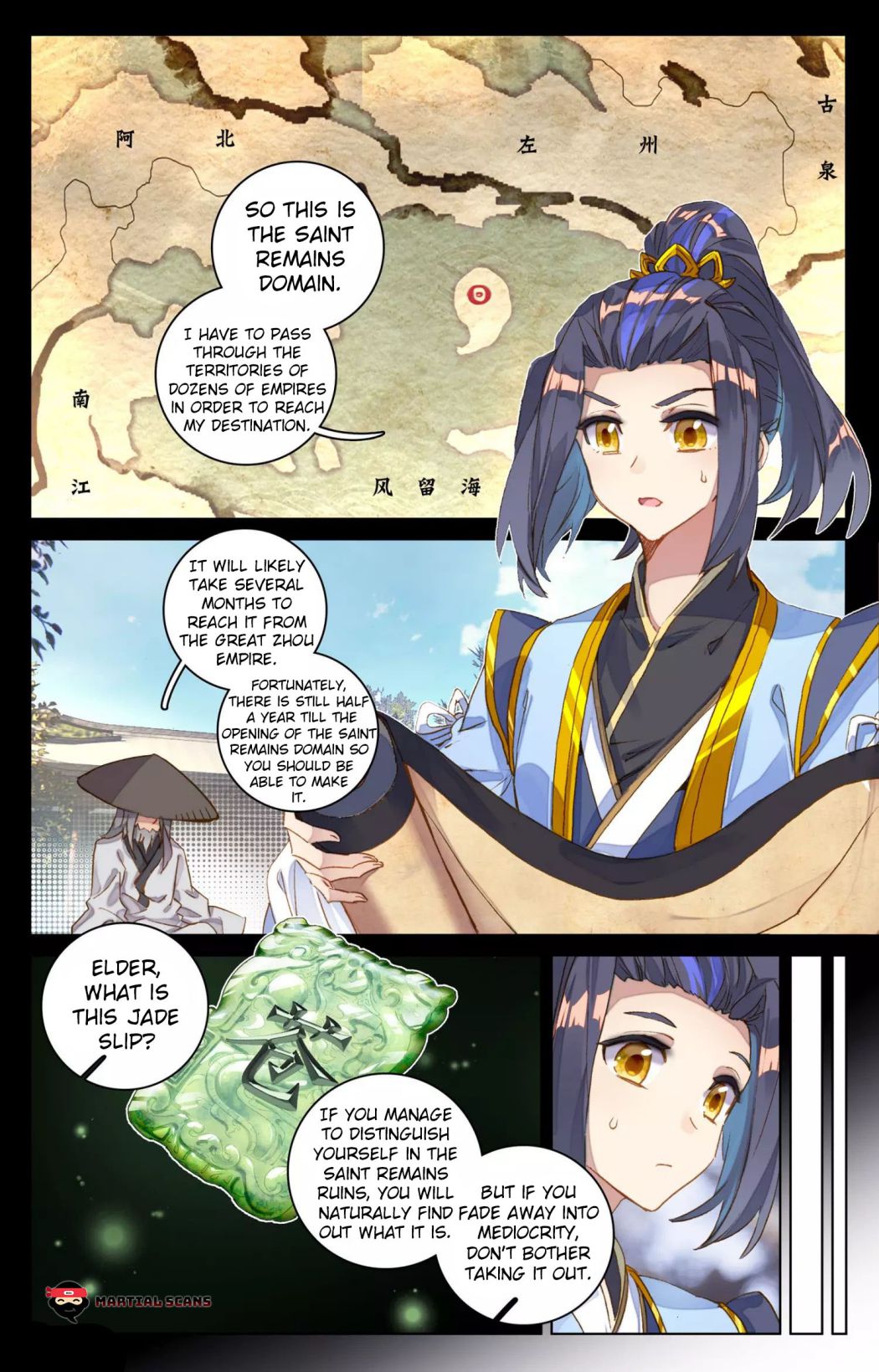 Yuan Zun Chapter 77