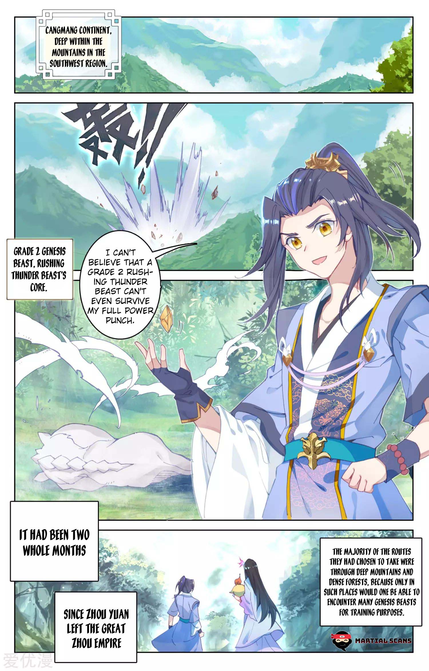 Yuan Zun Chapter 79