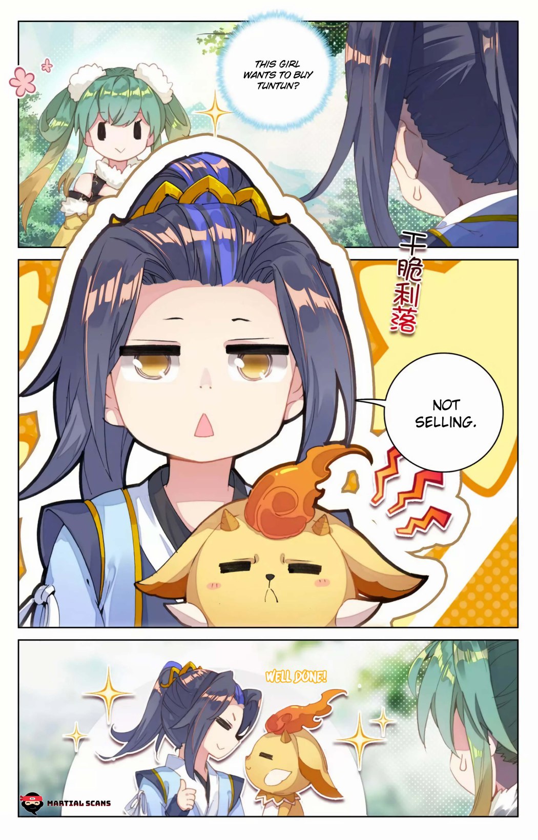 Yuan Zun Chapter 80