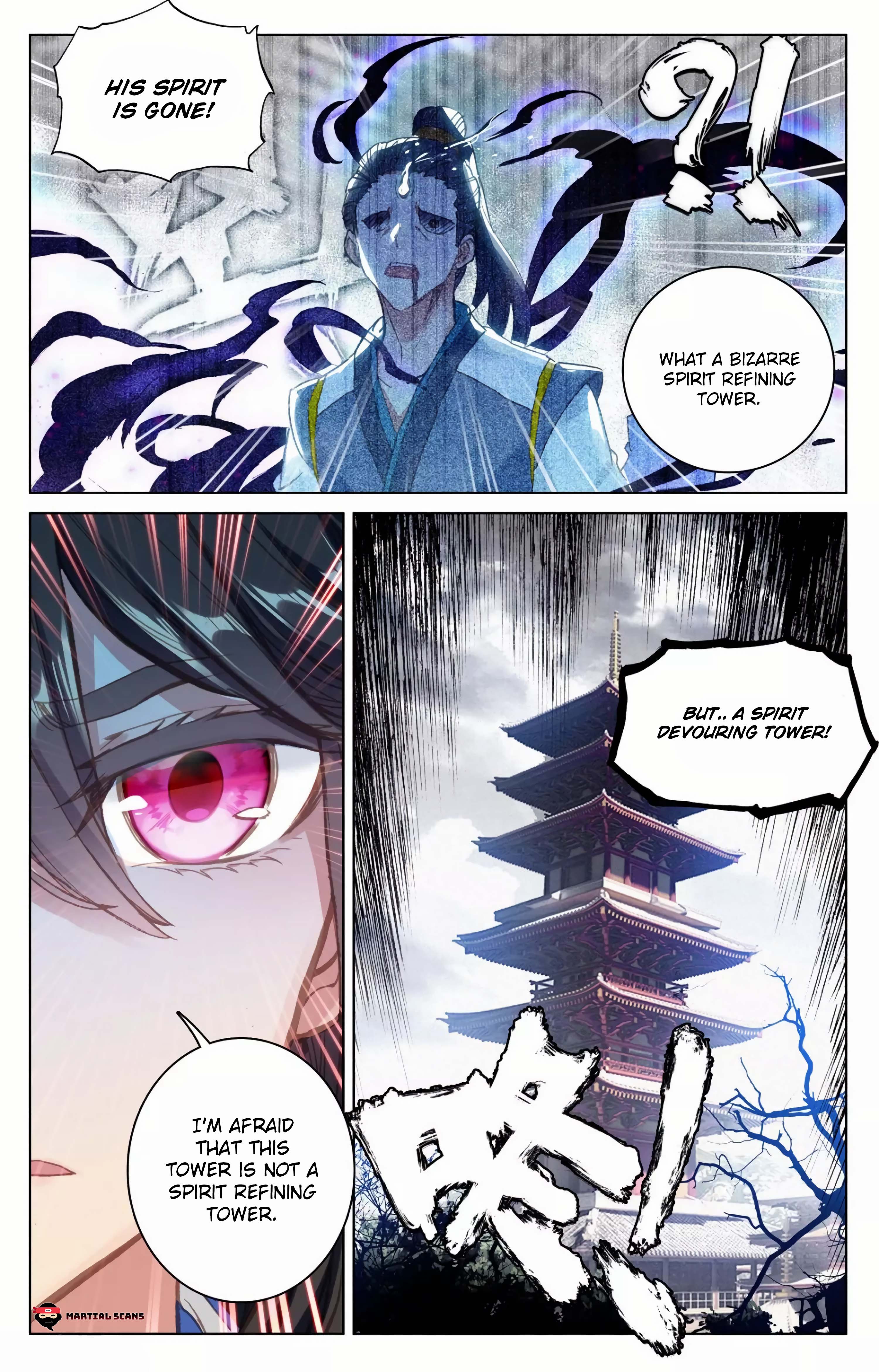 Yuan Zun Chapter 81.5