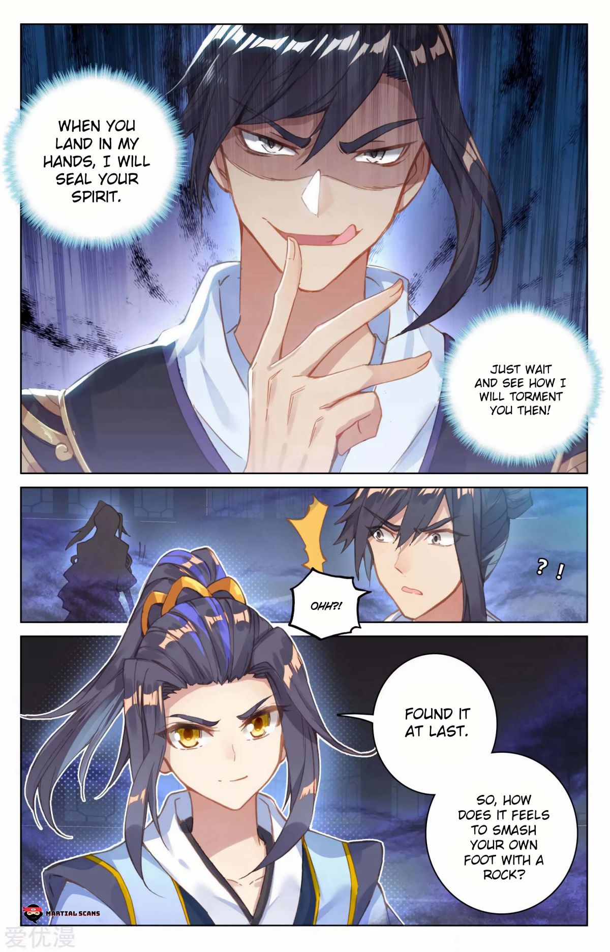 Yuan Zun Chapter 82.5