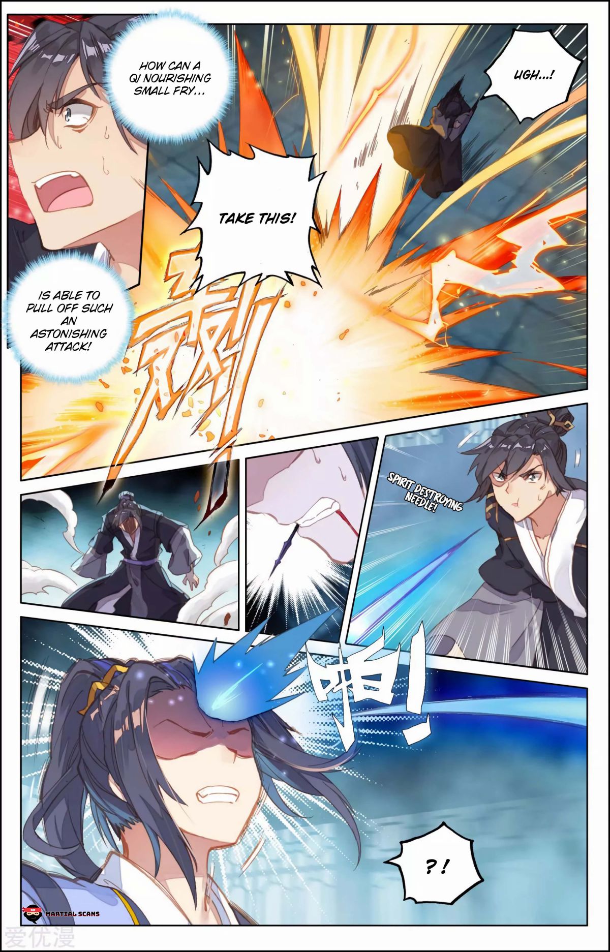 Yuan Zun Chapter 83