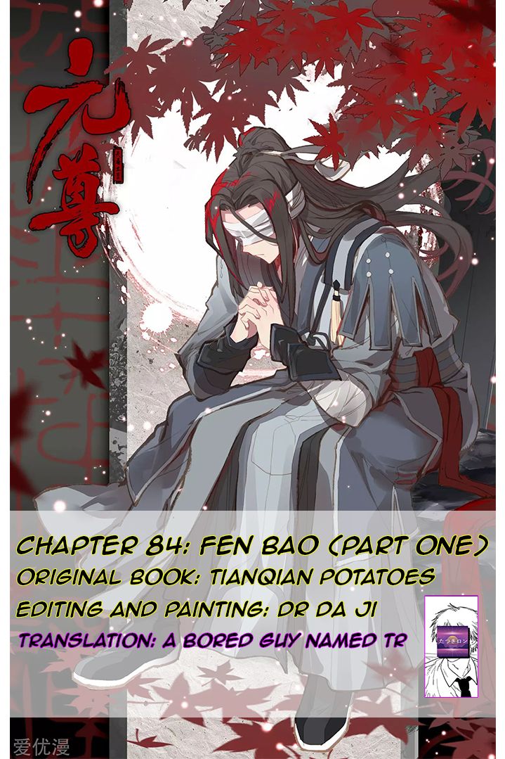 Yuan Zun Chapter 84.1