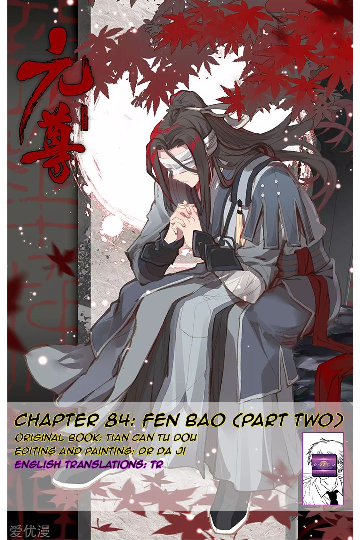 Yuan Zun Chapter 84.2