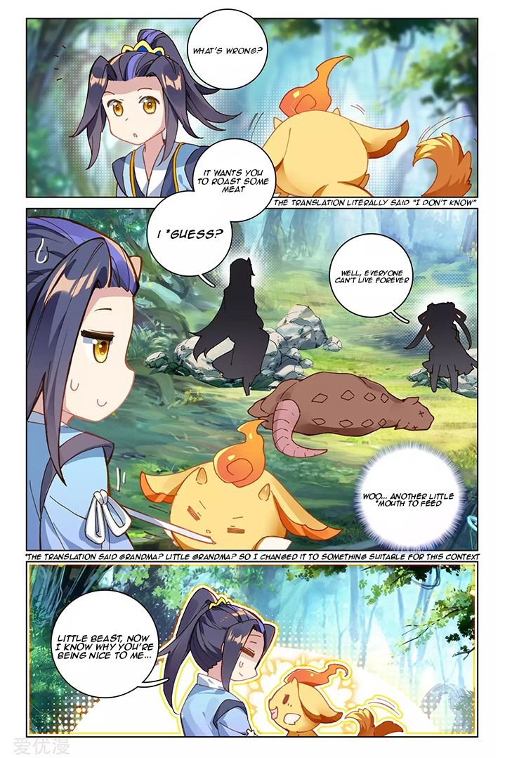 Yuan Zun Chapter 84.2