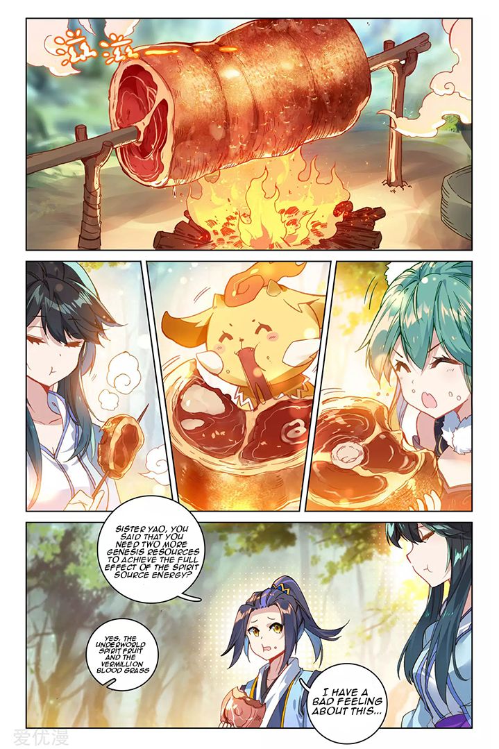 Yuan Zun Chapter 84.2