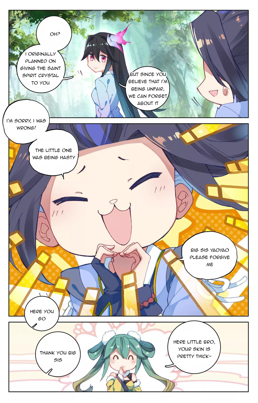 Yuan Zun Chapter 84