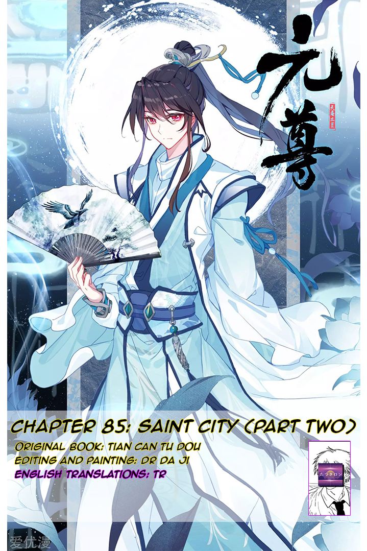 Yuan Zun Chapter 85.2