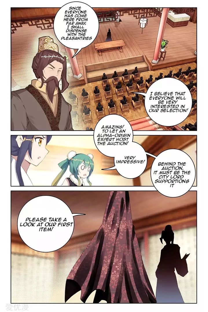 Yuan Zun Chapter 86.1