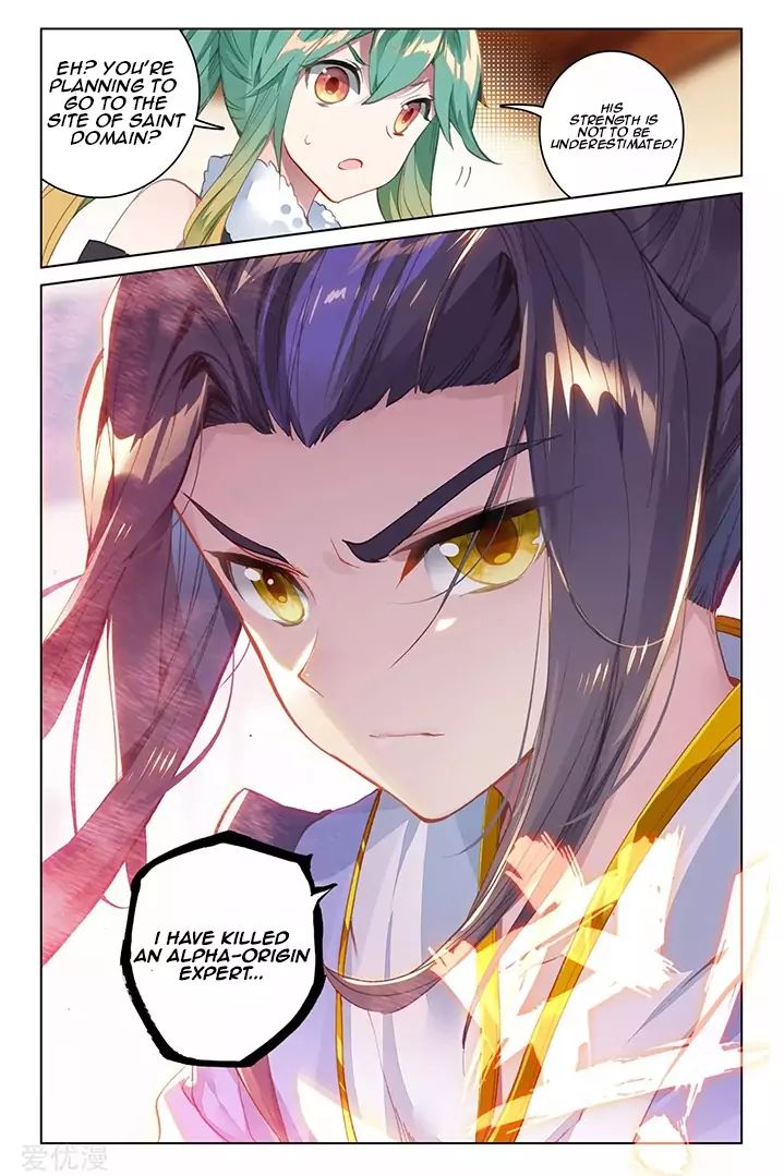 Yuan Zun Chapter 86.2