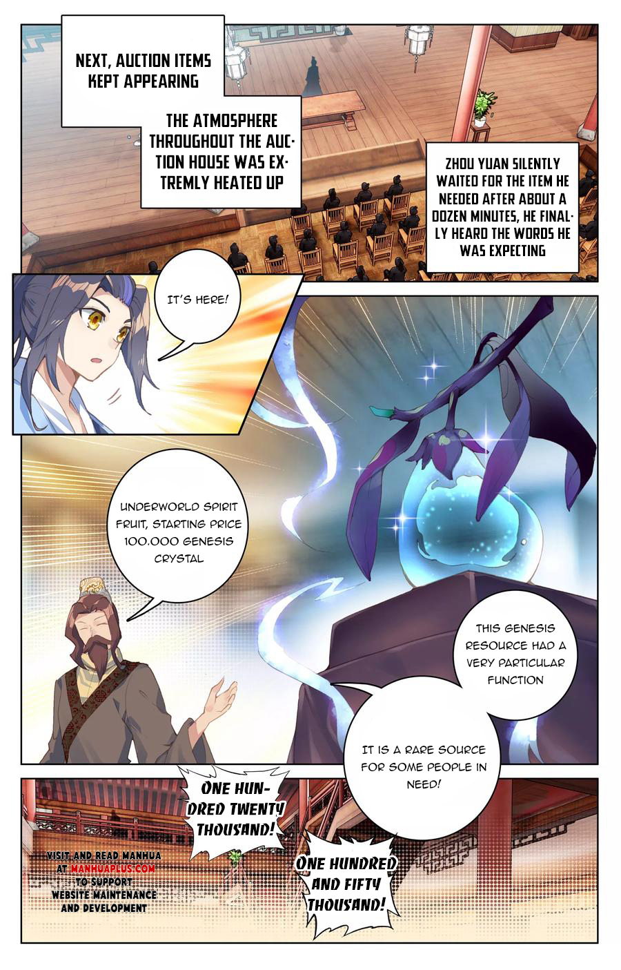 Yuan Zun Chapter 86