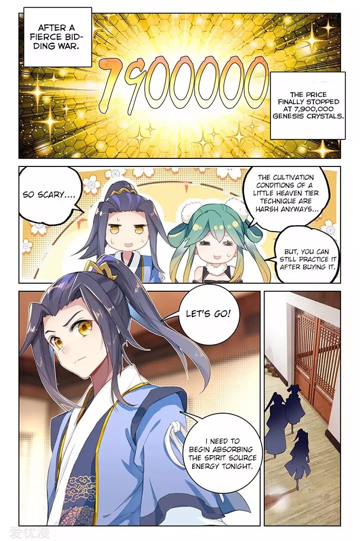 Yuan Zun Chapter 87.1