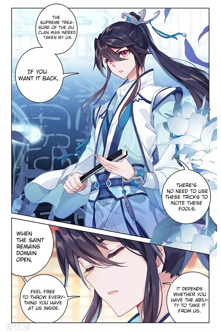 Yuan Zun Chapter 87.2