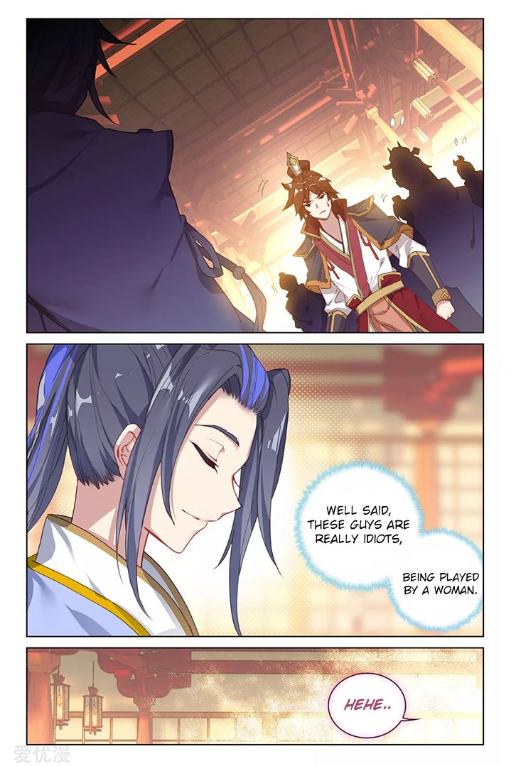 Yuan Zun Chapter 87.5