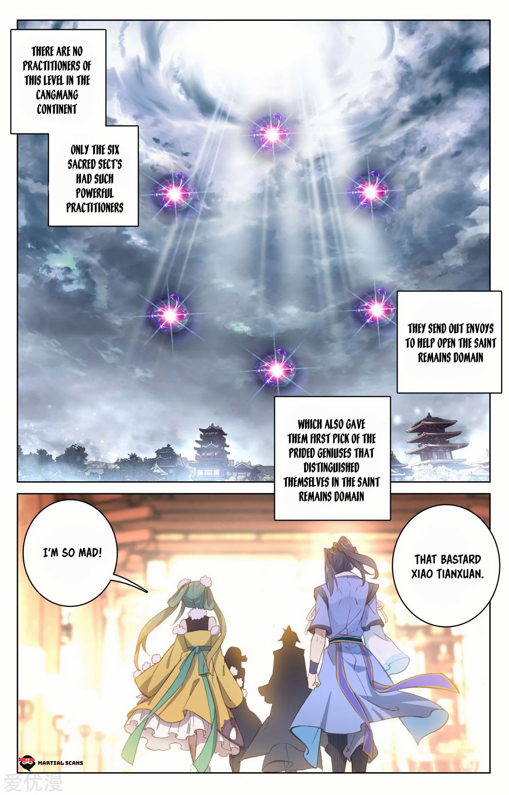 Yuan Zun Chapter 88.5