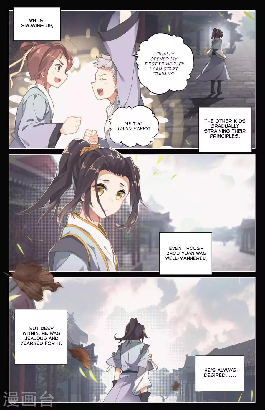 Yuan Zun Chapter 9