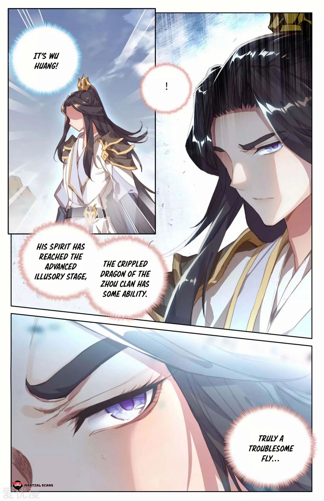 Yuan Zun Chapter 90.5