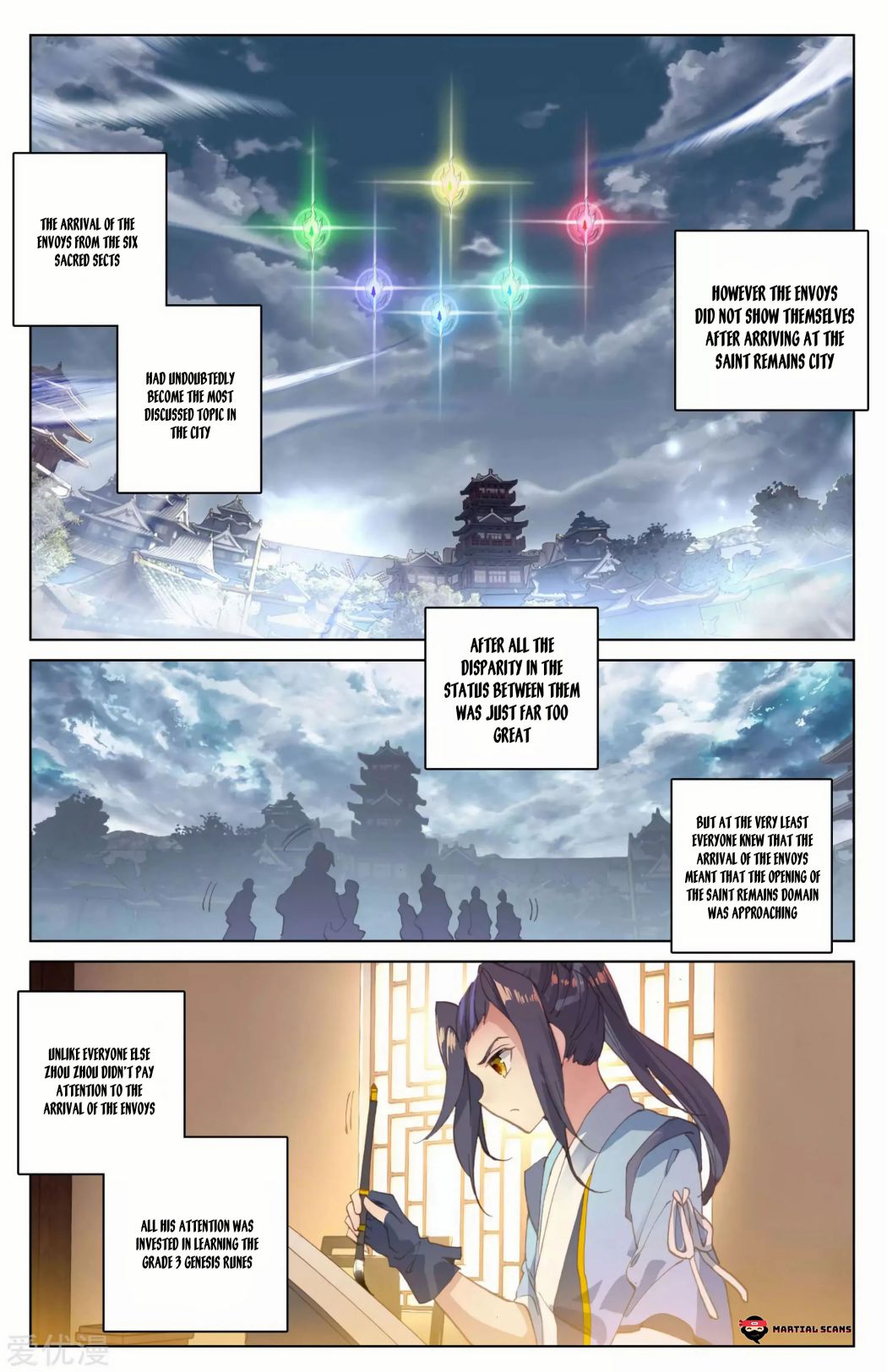 Yuan Zun Chapter 90