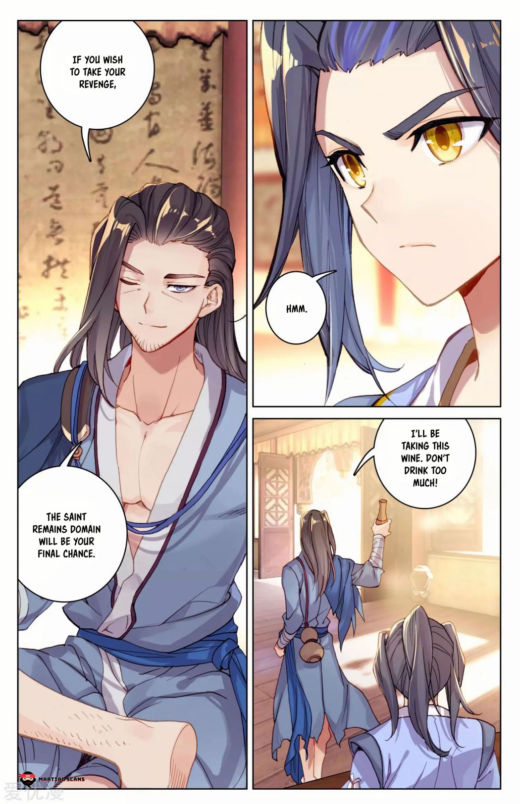 Yuan Zun Chapter 90