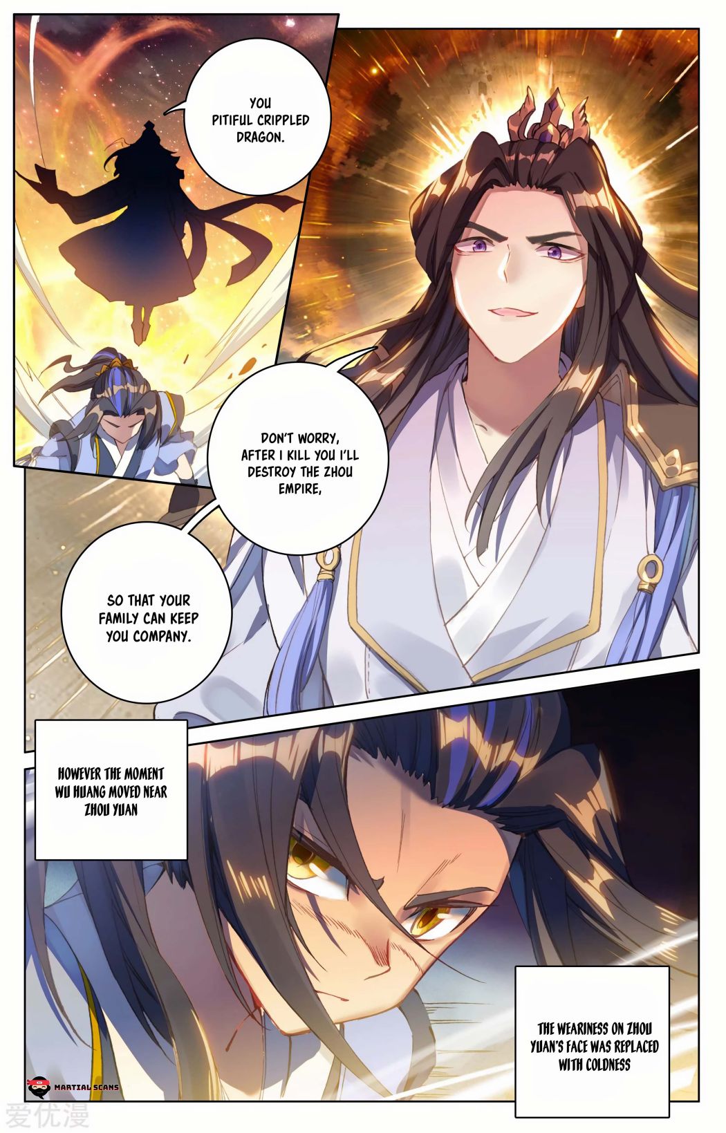 Yuan Zun Chapter 92