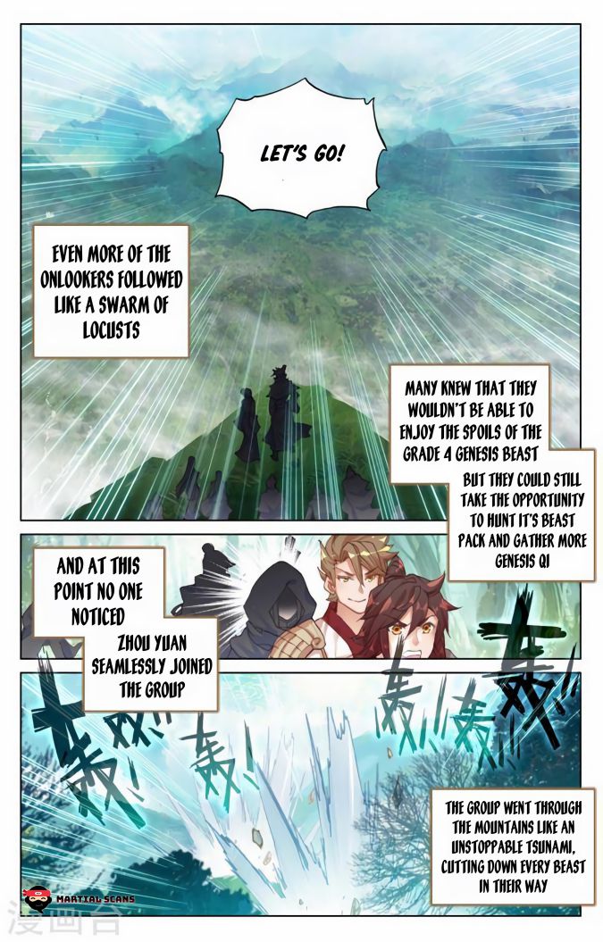 Yuan Zun Chapter 94.1