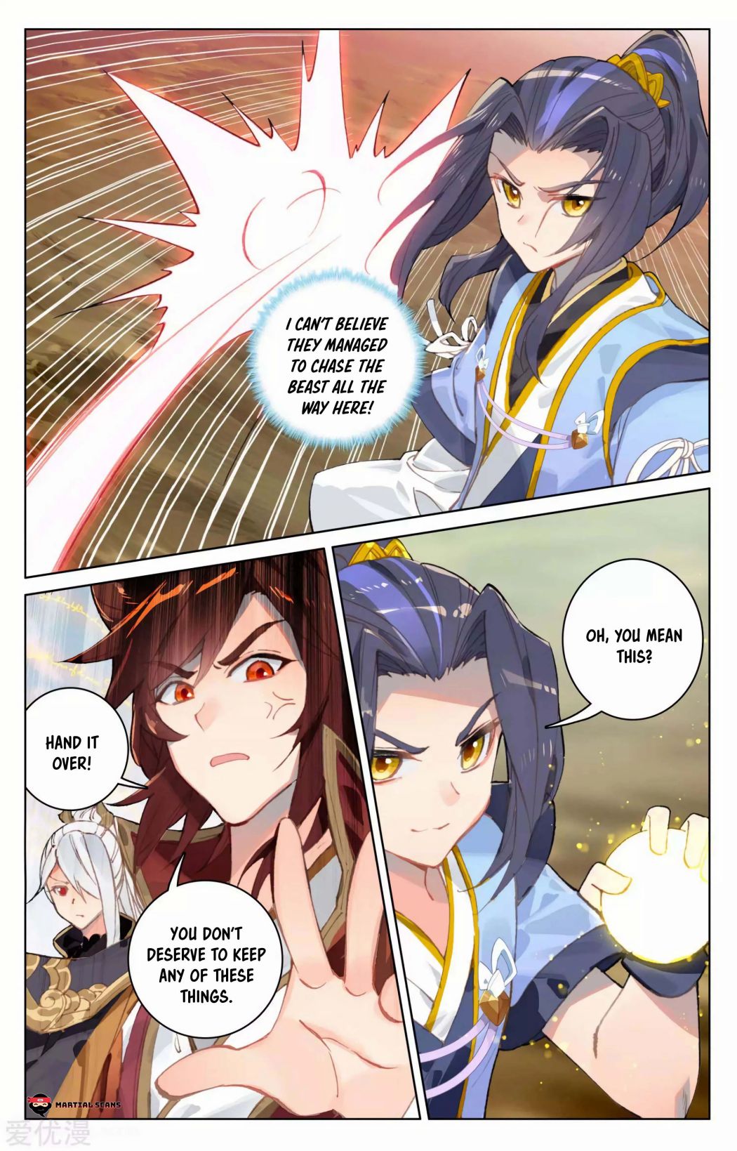 Yuan Zun Chapter 95.5