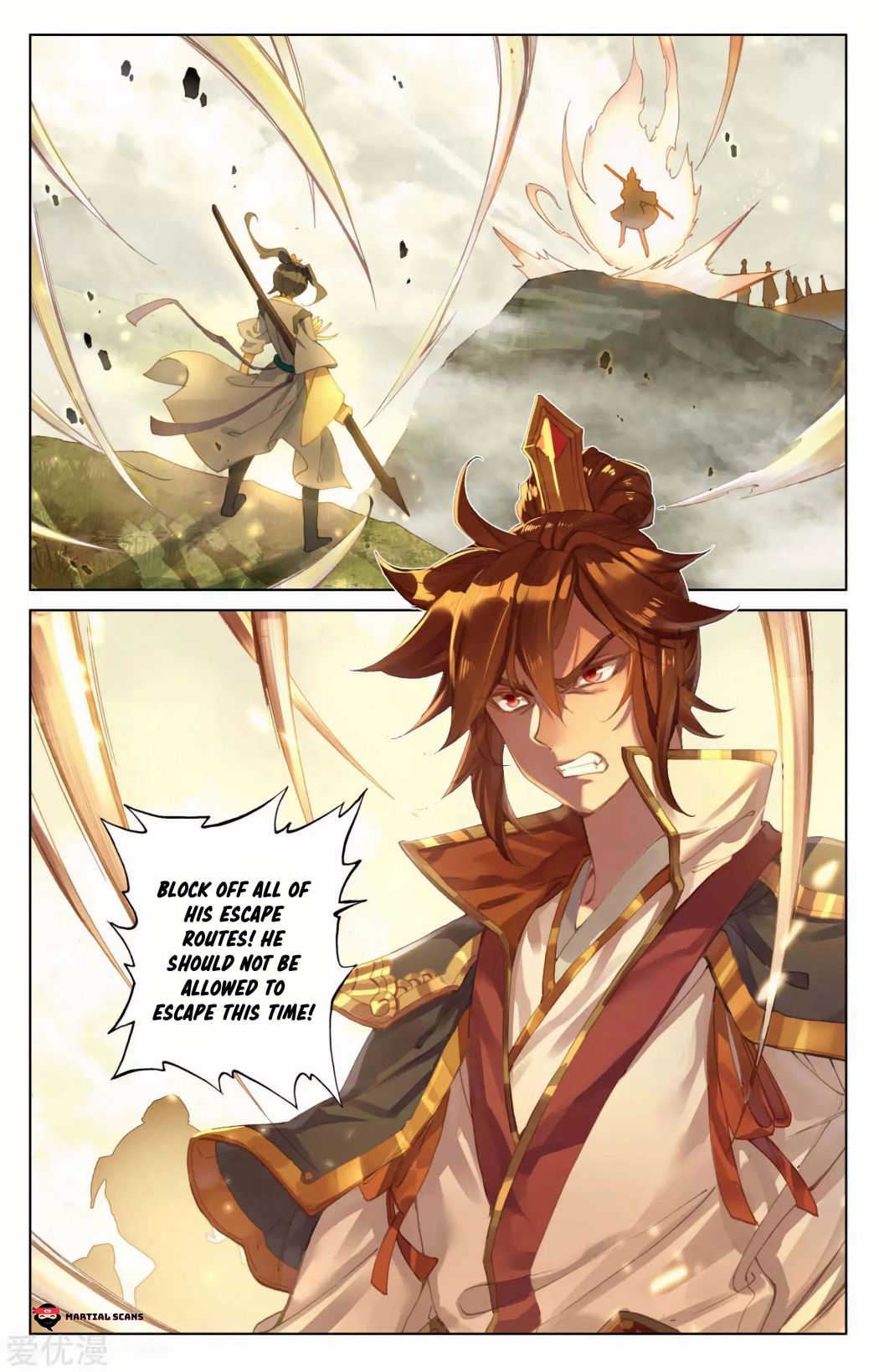 Yuan Zun Chapter 98