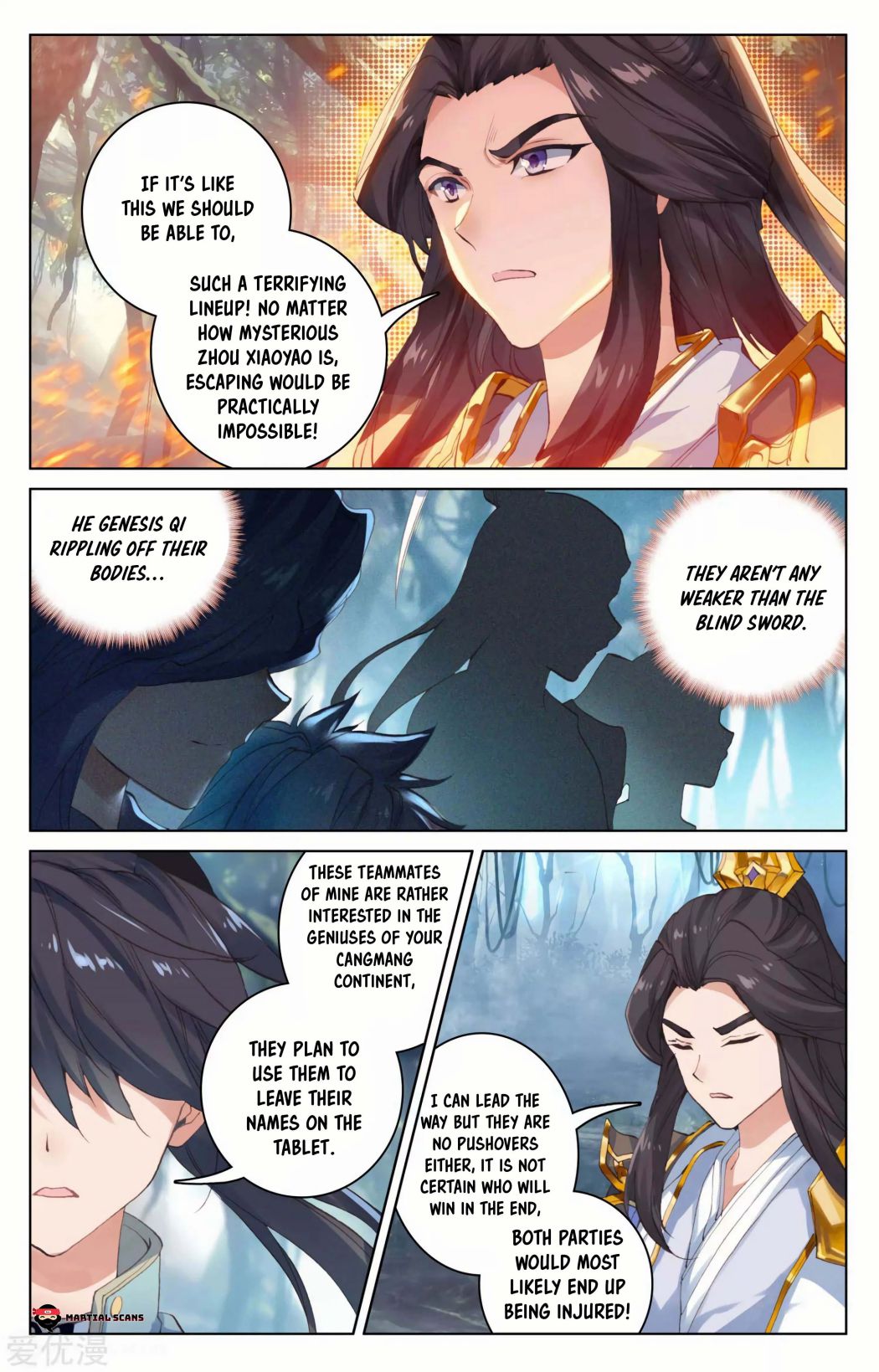 Yuan Zun Chapter 99.5