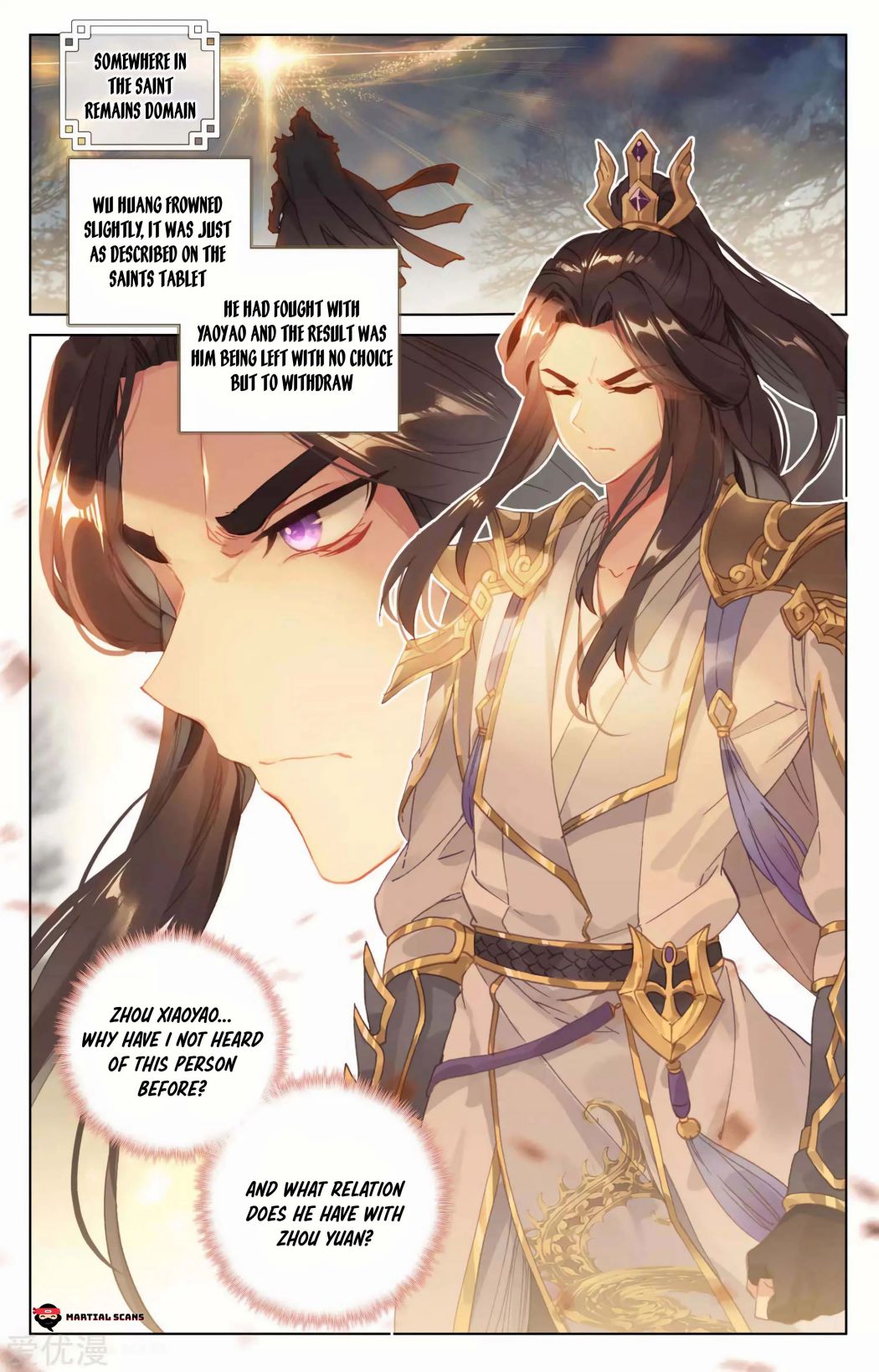 Yuan Zun Chapter 99