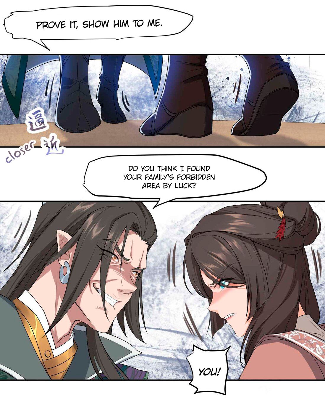 Yuanlong Chapter 1 23