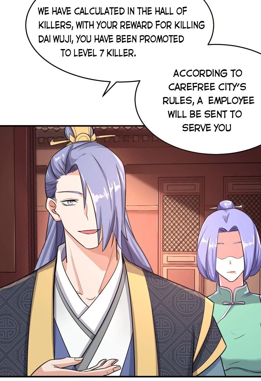 Yuanlong Chapter 100 8