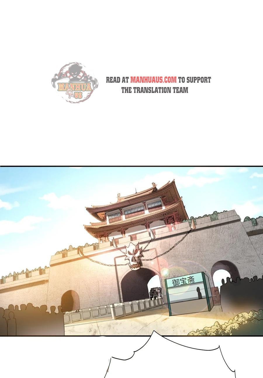 Yuanlong Chapter 102 22