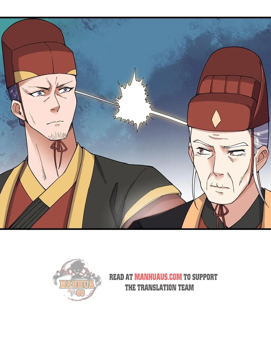 Yuanlong Chapter 109 7