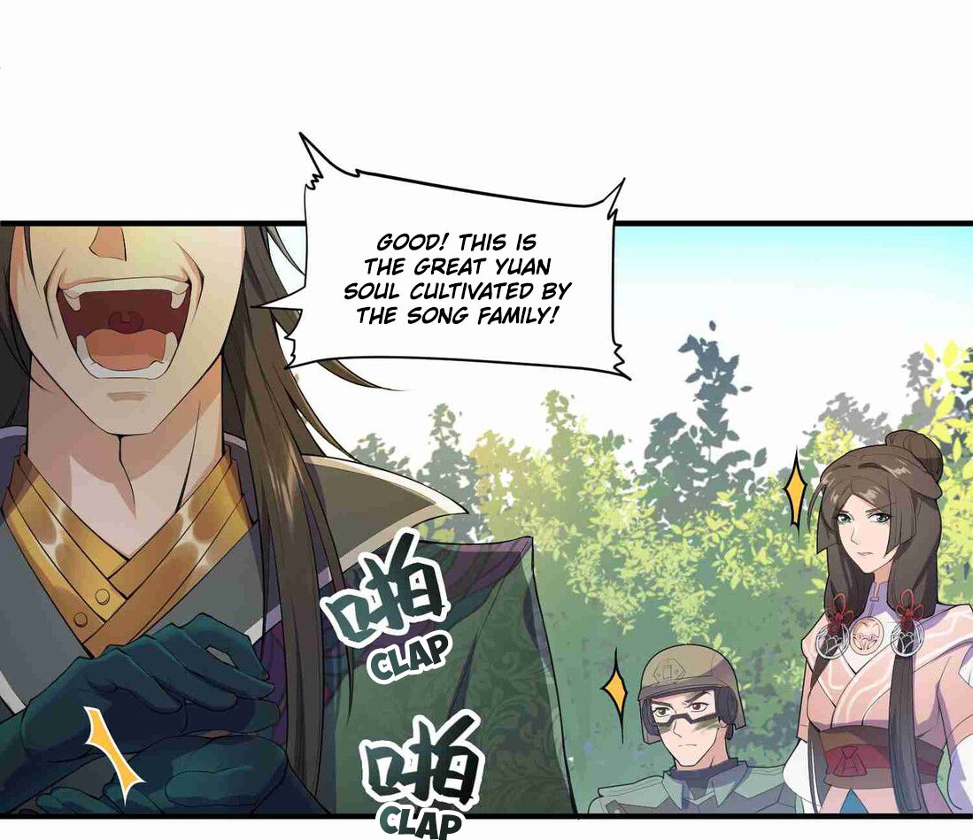 Yuanlong Chapter 2 19