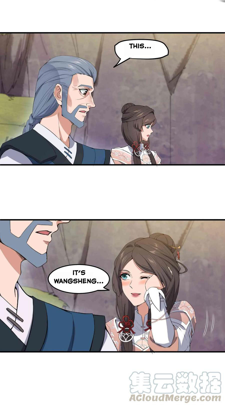 Yuanlong Chapter 21 16