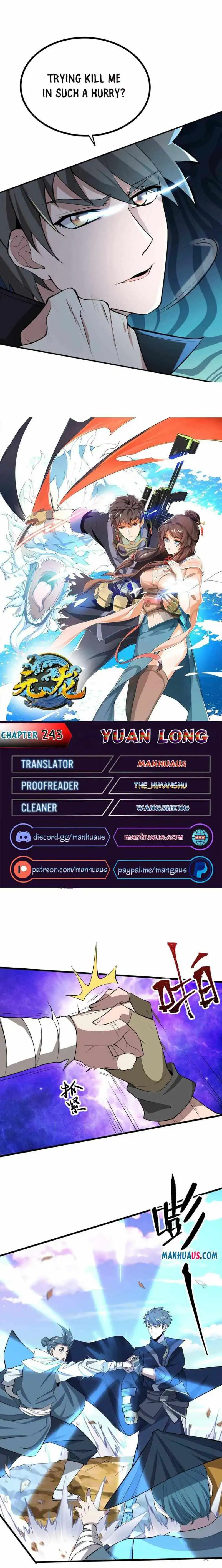 Yuanlong Chapter 243