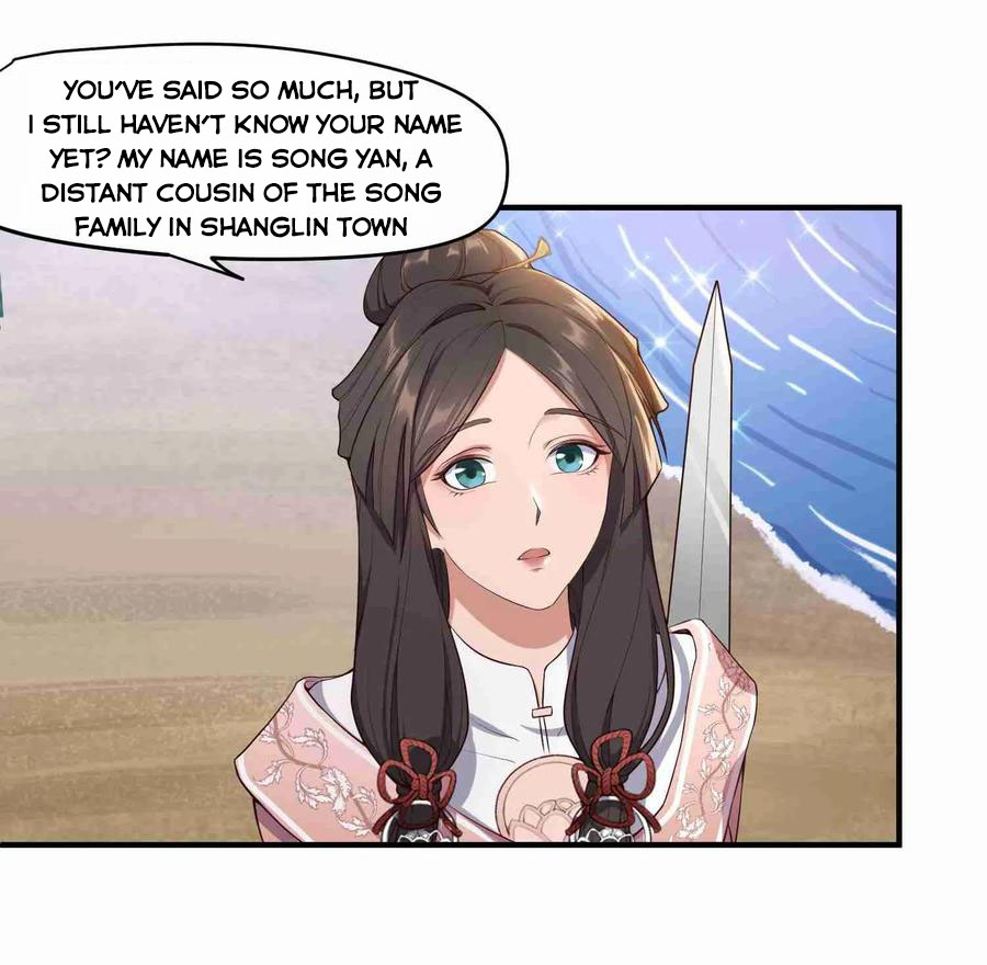 Yuanlong Chapter 4 7