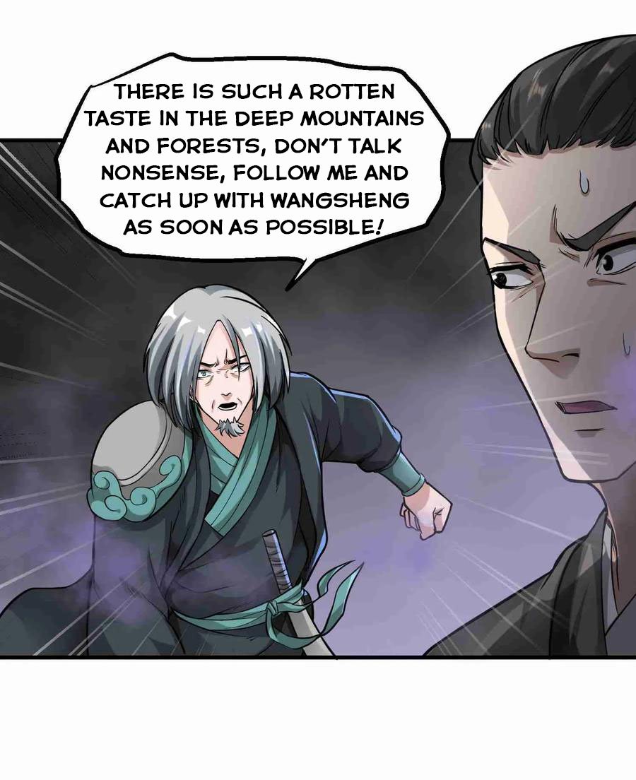 Yuanlong Chapter 46 16