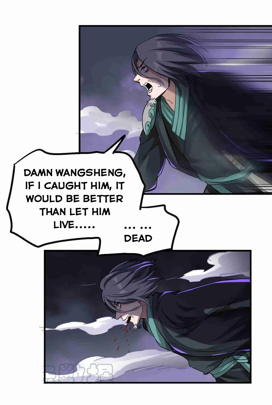 Yuanlong Chapter 46 25