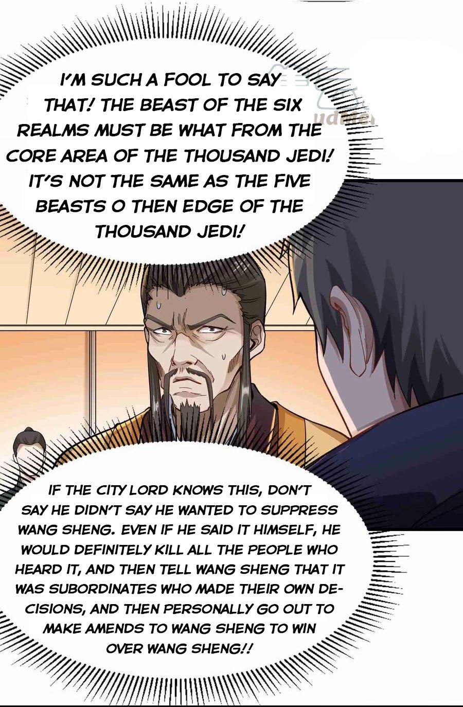 Yuanlong Chapter 56 26