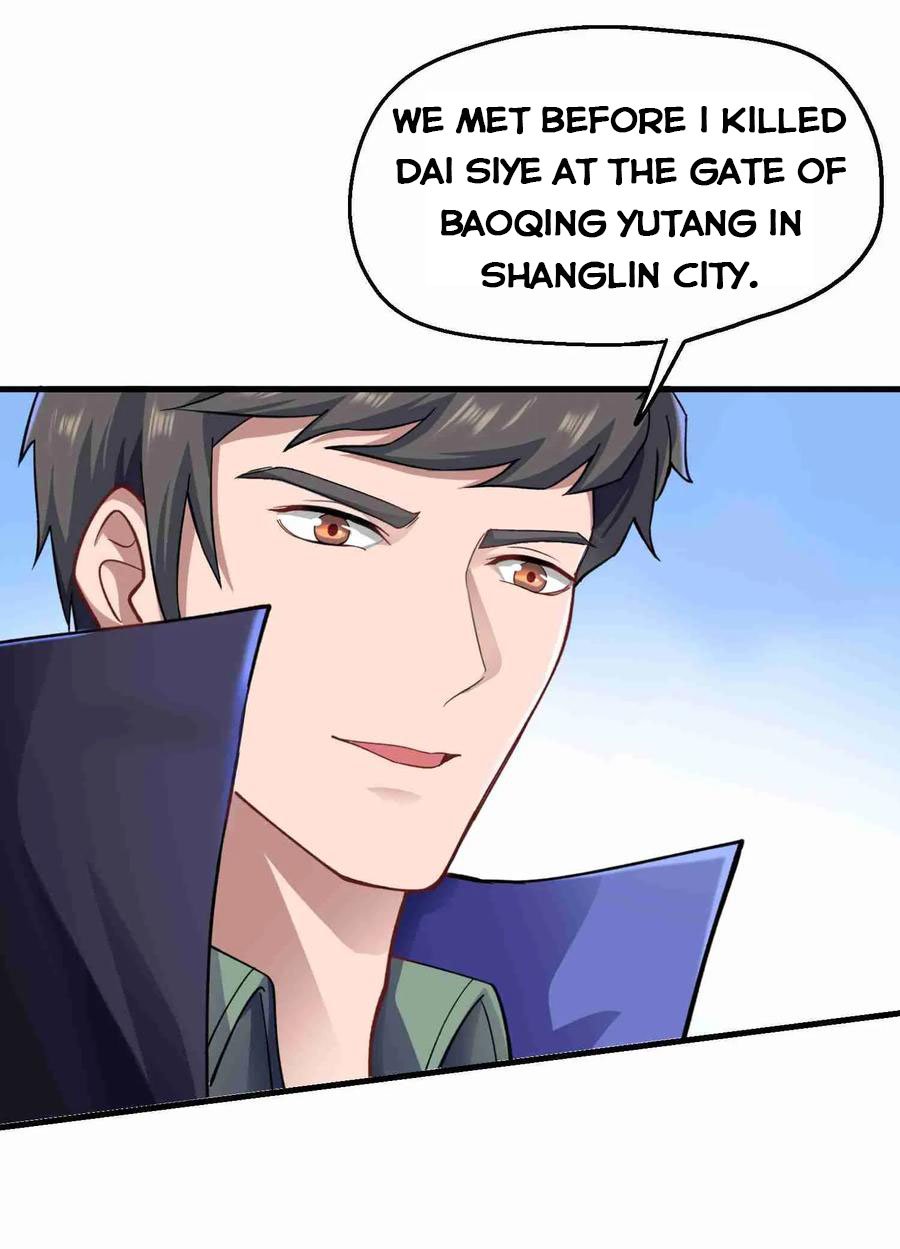 Yuanlong Chapter 58 3