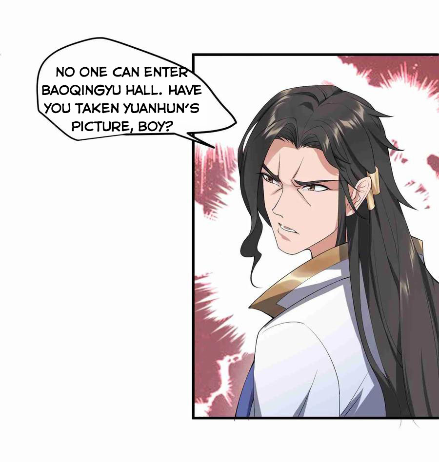 Yuanlong Chapter 7 20