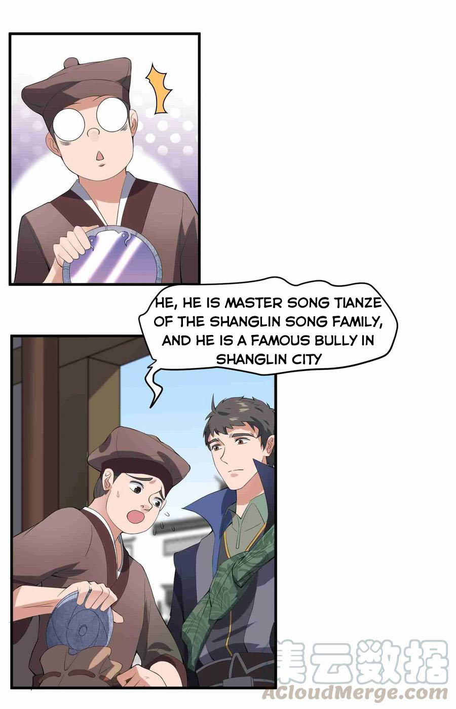 Yuanlong Chapter 7 33