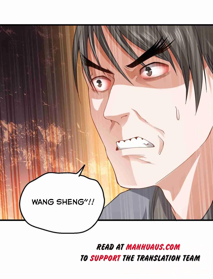 Yuanlong Chapter 70 16