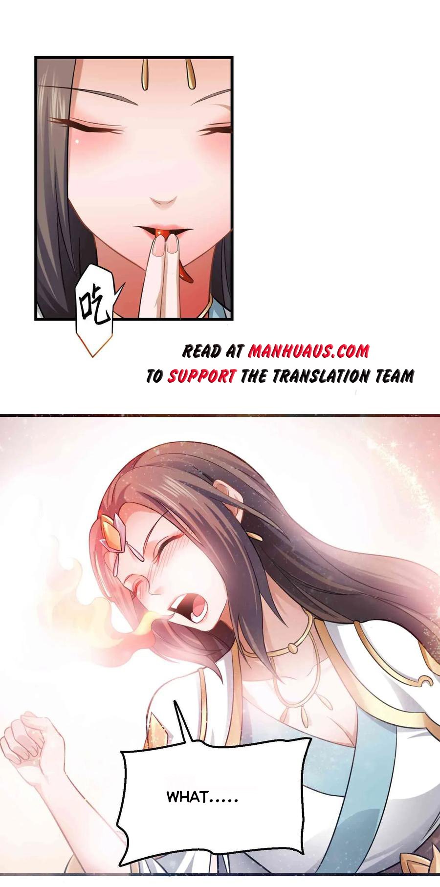 Yuanlong Chapter 70 30