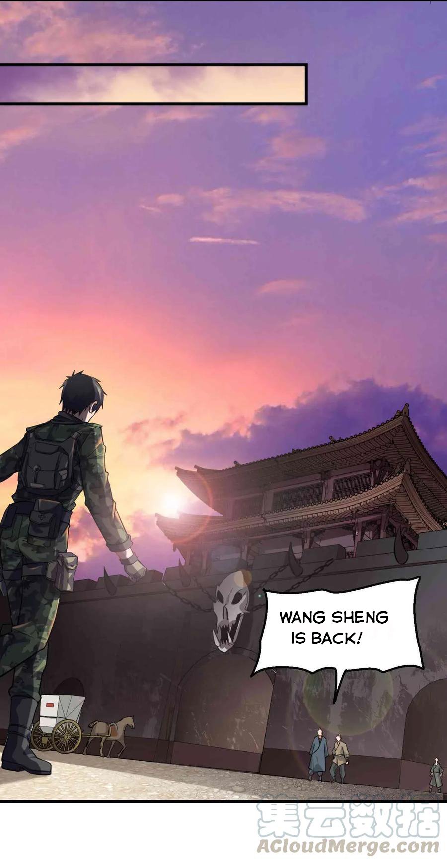 Yuanlong Chapter 70 4