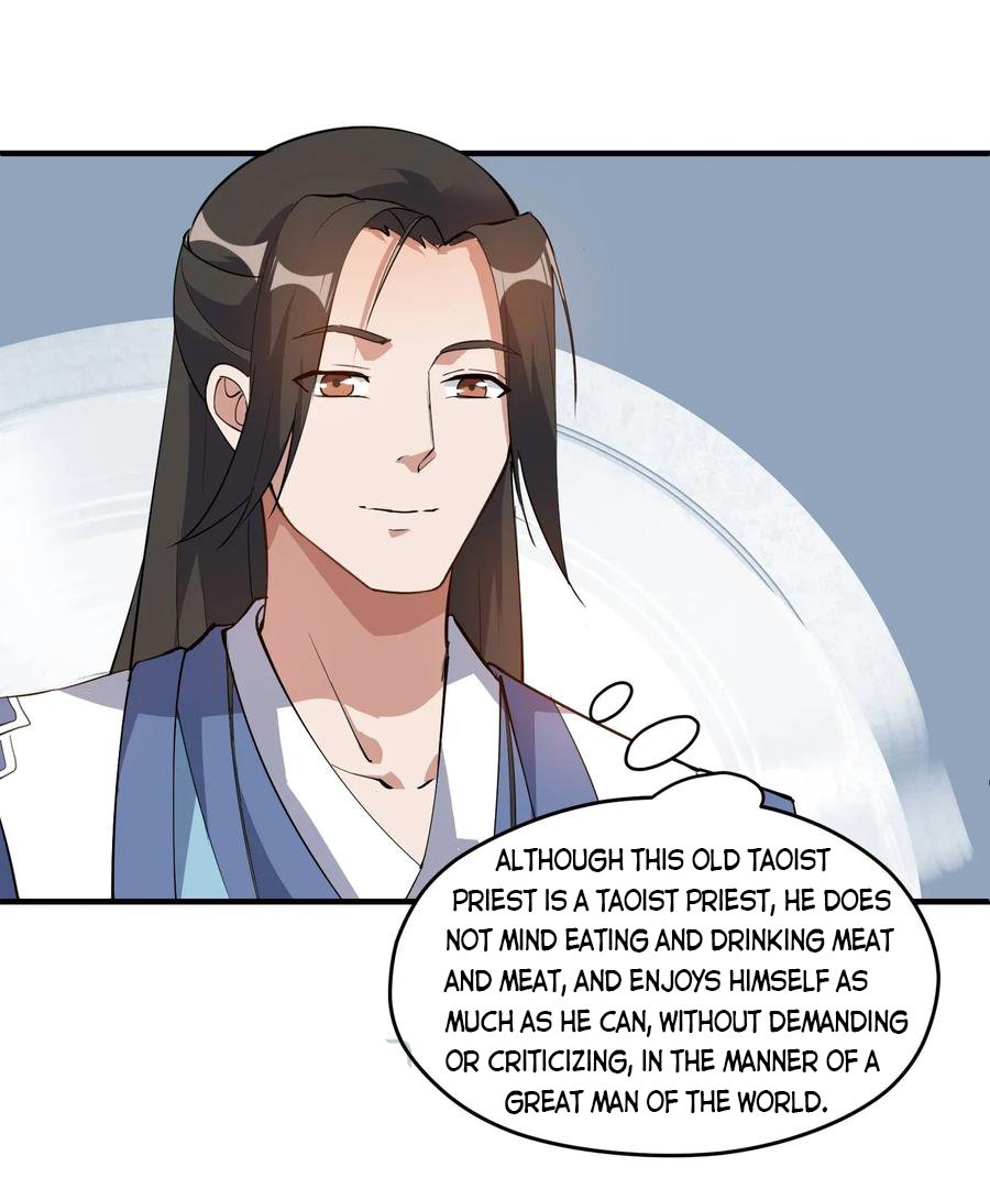 Yuanlong Chapter 86